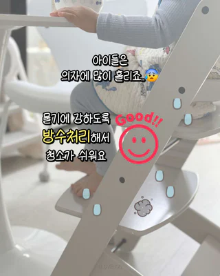 상품 이미지 6