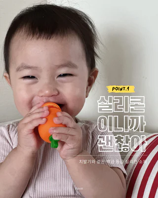 상품 이미지 2