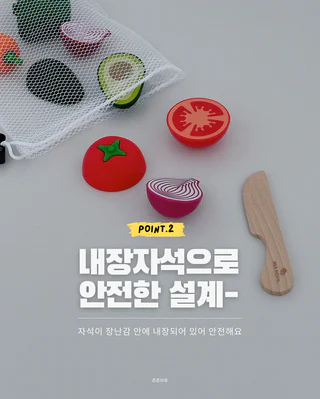 상품 이미지 3