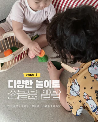 상품 이미지 4