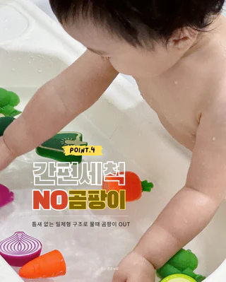 상품 이미지 5