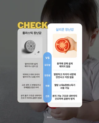 상품 이미지 6