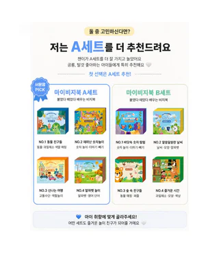 상품 이미지 5