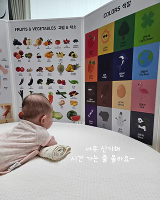 상품 이미지 2
