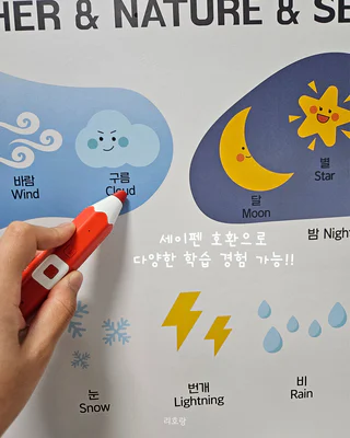 상품 이미지 5