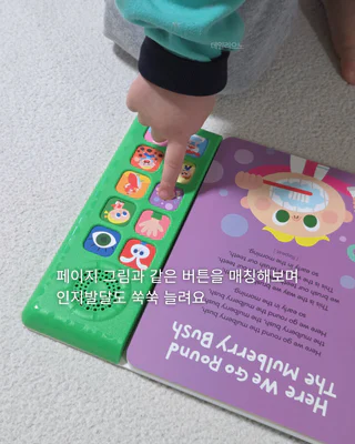 상품 이미지 5