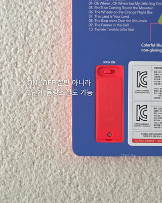 상품 이미지 6