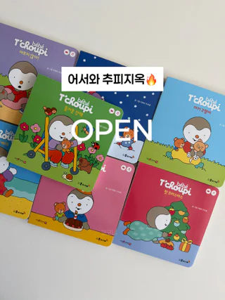 상품 이미지 2