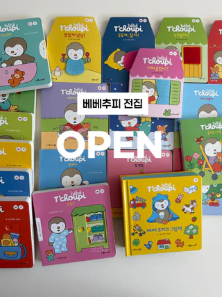 상품 이미지 3