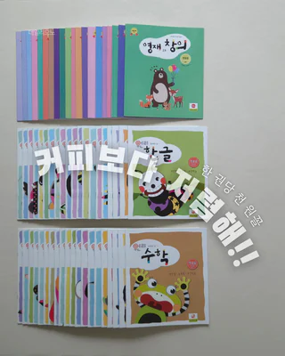상품 이미지 2