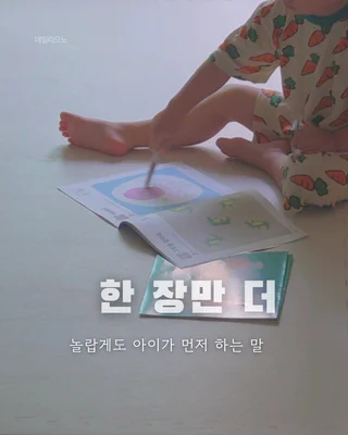 상품 이미지 3