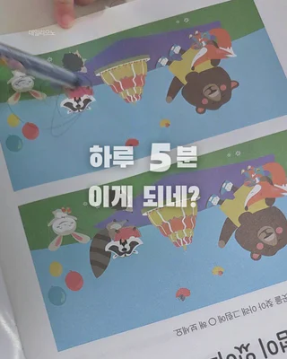 상품 이미지 4
