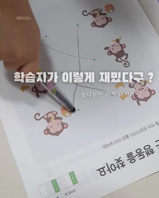 상품 이미지 5