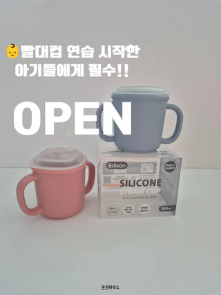 상품 이미지 3