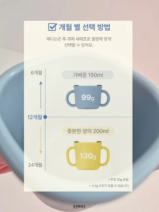 상품 이미지 6