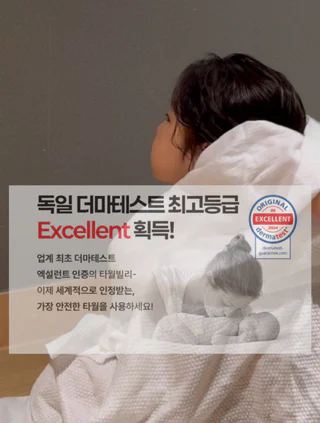 상품 이미지 2