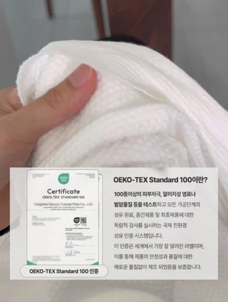 상품 이미지 4