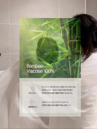 상품 이미지 2