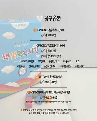 상품 이미지 6