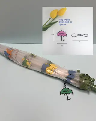 상품 이미지 3