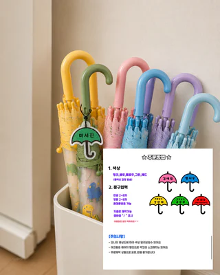 상품 이미지 4