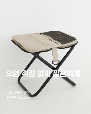 상품 이미지 2