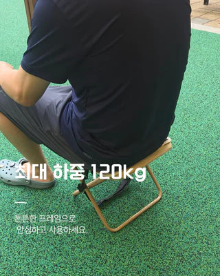 상품 이미지 3