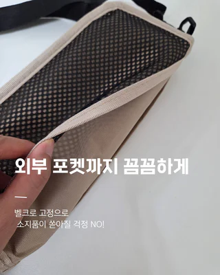 상품 이미지 5