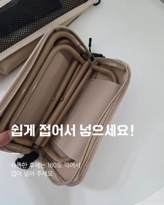 상품 이미지 6