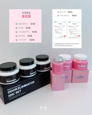 상품 이미지 2
