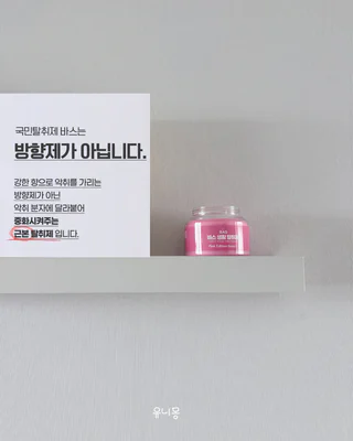 상품 이미지 4