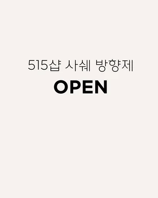 상품 이미지 2