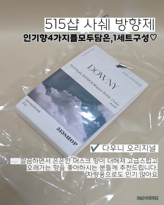 상품 이미지 4