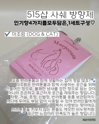 상품 이미지 6