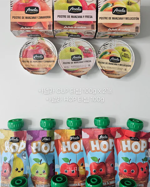100% 생과일 아넬라퓨레 HOP,CUP