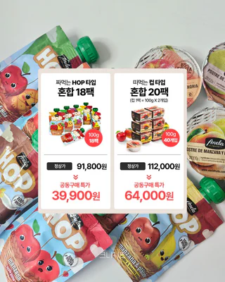 상품 이미지 5