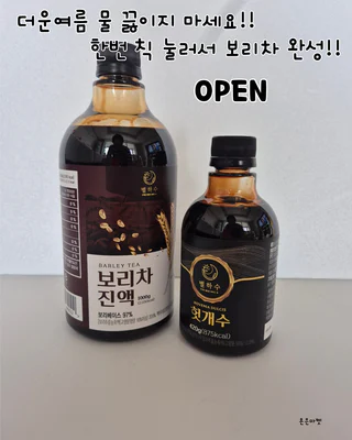 상품 이미지 2