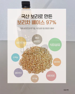 상품 이미지 3