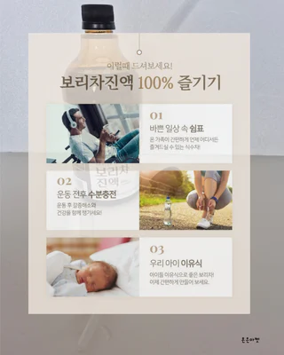 상품 이미지 4