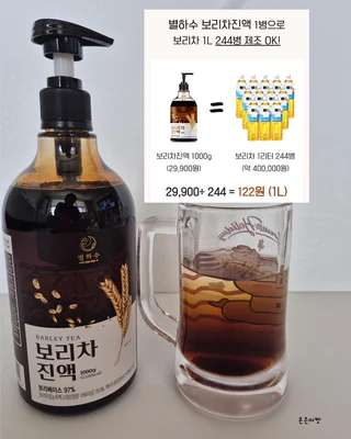 상품 이미지 5