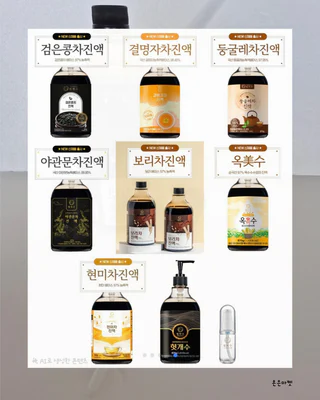 상품 이미지 6