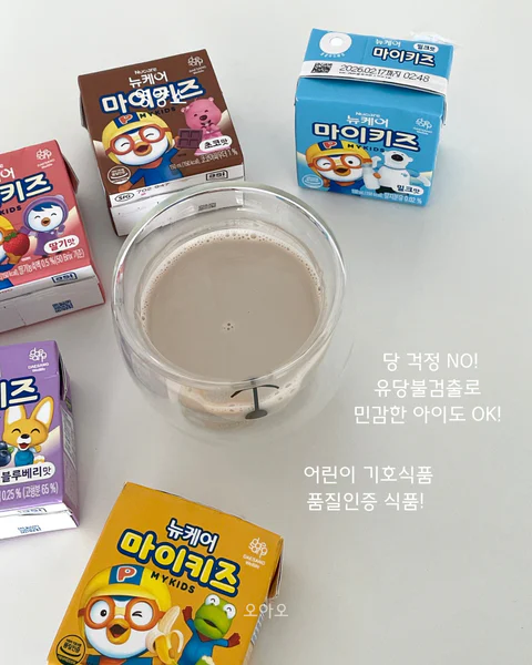 뉴케어 영양간식  마이키즈