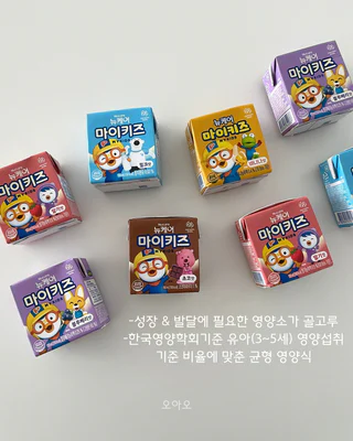 상품 이미지 5