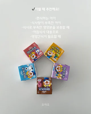 상품 이미지 6