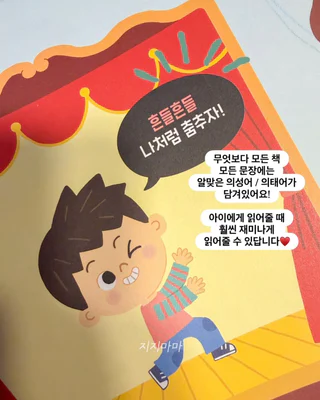 상품 이미지 3
