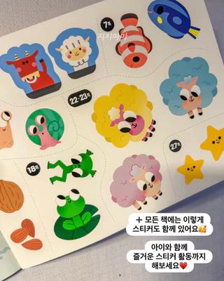 상품 이미지 4