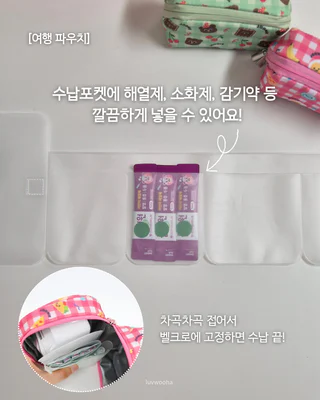 상품 이미지 2