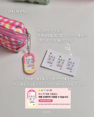상품 이미지 4