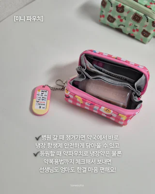 상품 이미지 5