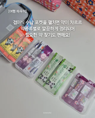 상품 이미지 6